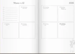 Kalender 2026 Doodle inbunden