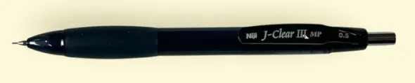 Stiftpenna Niji 0,5 svart